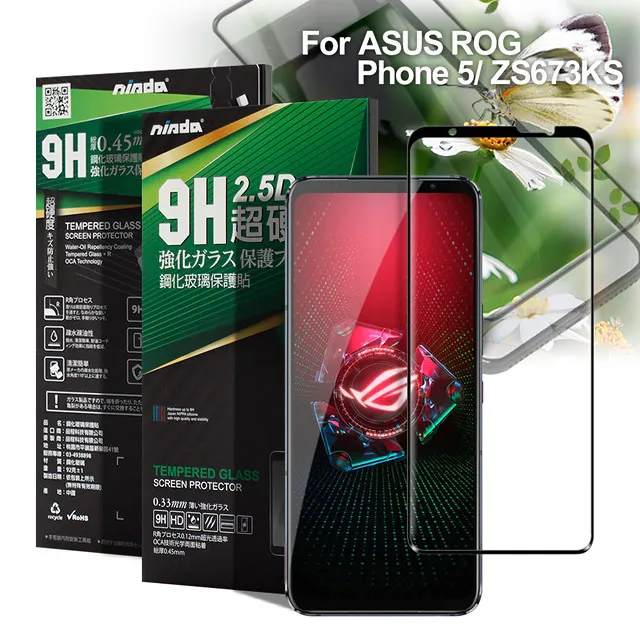 NISDA for ASUS 華碩 ROG Phone 3 ZS661KS 完美滿版玻璃保護貼-黑色 歷史價格詳細信息