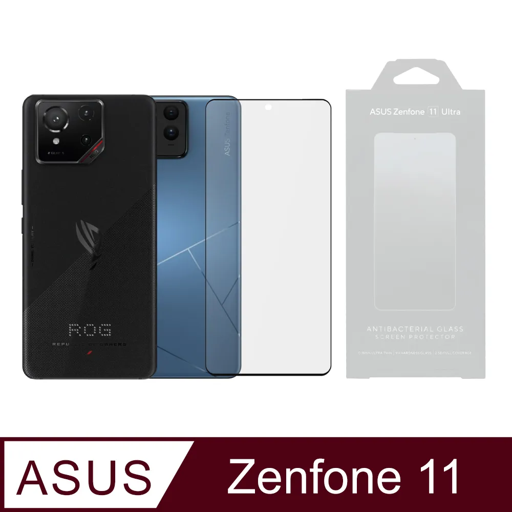 ASUS原廠 ROG USB-C 充電線 Cable 3A 傳輸線 EP-DA705 快充線 Type-C 閃充 神腦貨 歷史價格詳細信息