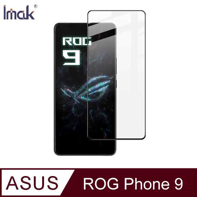 Imak ASUS ROG Phone 9/9 Pro 鏡頭玻璃貼(兩片裝) 歷史價格詳細信息
