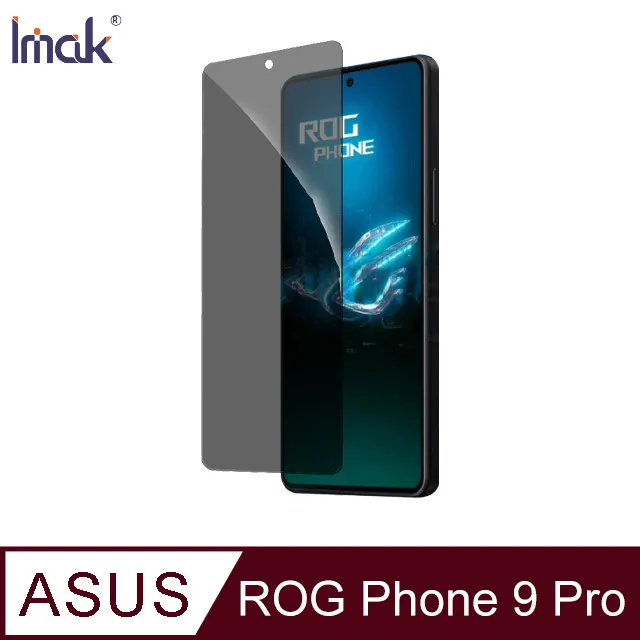Imak ASUS ROG Phone 9/9 Pro 鏡頭玻璃貼(兩片裝) 歷史價格詳細信息