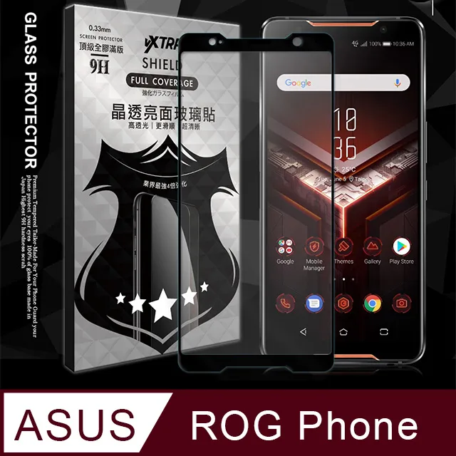 Asus ROG Phone ZS600KL【大電流10A】QC3.0 TYPE-C 充電線 歷史價格詳細信息