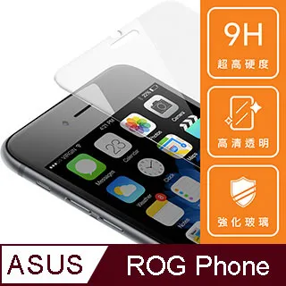 ASUS 華碩 ZS600KL ROG Phone 第一代 Z01QD 保護殼 軟殼 果凍套 現貨 歷史價格詳細信息
