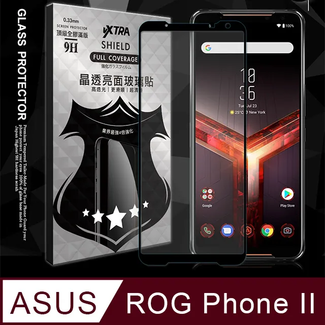 【電競級】華碩 ASUS ZenFone 5Q ZC600KL X017DA 6吋【霧面】9H鋼化玻璃保護貼 滿版白 歷史價格詳細信息