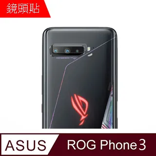 【MK馬克】ASUS Zenfone5(2018) ZE620KL 全膠滿版鋼化膜-黑色 歷史價格詳細信息