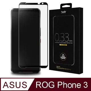 滿版玻璃貼 ASUS ROG Phone 3 ZS661KS NISDA 鋼化9H 2.5D 全膠 螢幕貼 歷史價格詳細信息