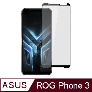 【Ayss】ASUS ROG Phone 6D/6D Ultimate/6.78吋/鋼化玻璃/玻璃膜/鋼化膜/滿版滿膠/四邊弧邊-黑 歷史價格詳細信息