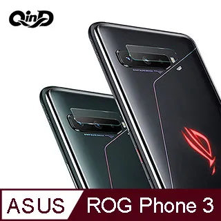 【鏡頭玻璃貼】ASUS ROG Phone 3/ROG3 6.59吋 相機鏡頭保護貼/ZS661KS I003D 相機膜 歷史價格詳細信息