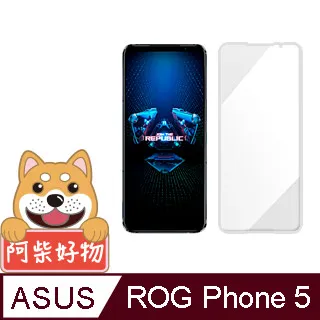 滿版玻璃貼 ASUS ROG Phone 5 ZS673KS NISDA 鋼化9H 2.5D 全膠 螢幕貼 歷史價格詳細信息