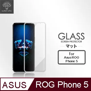 Metal-Slim ASUS ROG Phone 6D/ 6D Ultimate AI2203 全膠滿版9H鋼化玻璃貼 歷史價格詳細信息