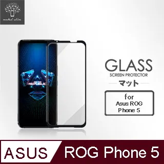 Metal-Slim ASUS ROG Phone 6D/ 6D Ultimate AI2203 全膠滿版9H鋼化玻璃貼 歷史價格詳細信息
