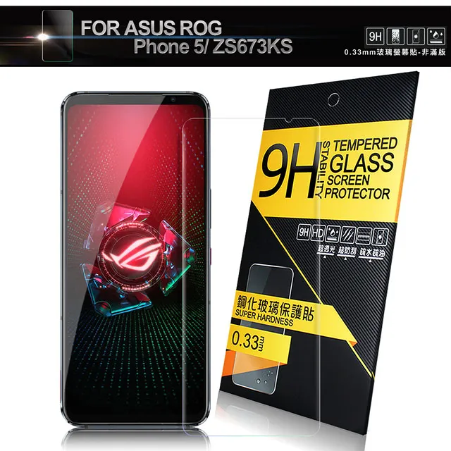 NISDA for ASUS 華碩 ROG Phone 3 ZS661KS 完美滿版玻璃保護貼-黑色 歷史價格詳細信息