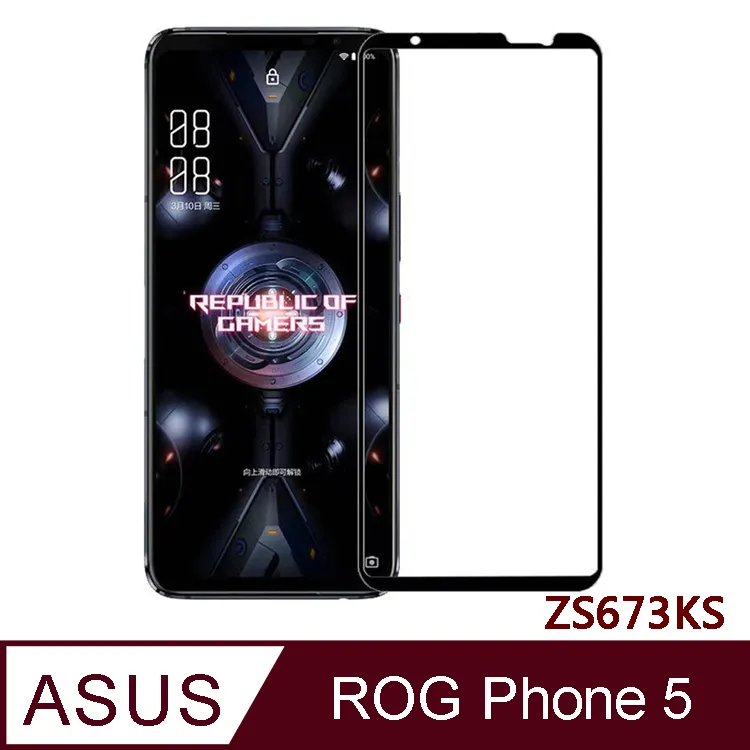 ASUS ZS670KS ZS671KS ZS672KS 9H高鋁玻璃保貼 20D滿版保貼 全背膠保貼 鋼化保貼 歷史價格詳細信息