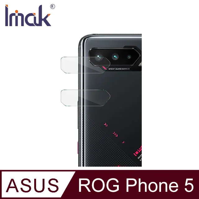 保護鏡頭 Imak ASUS ROG Phone 6/Phone 6 Pro 有效防油汙 抗指紋 鏡頭玻璃貼(兩片裝) 歷史價格詳細信息