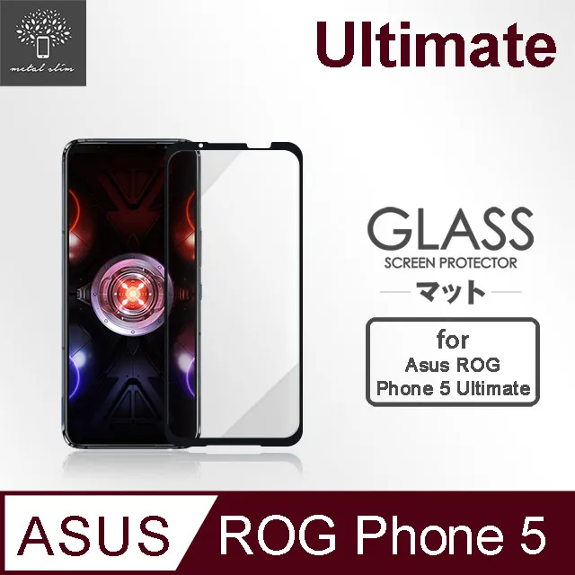 Metal-Slim ASUS ROG Phone 6D/ 6D Ultimate AI2203 全膠滿版9H鋼化玻璃貼 歷史價格詳細信息