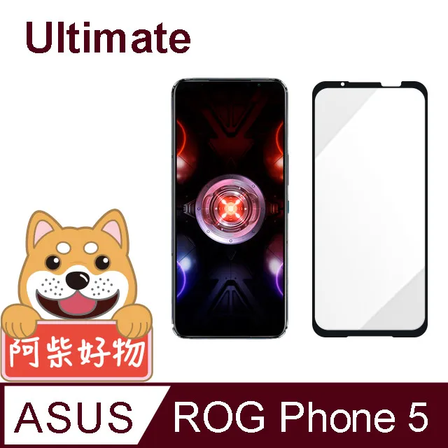 滿版玻璃貼 ASUS ROG Phone 5 ZS673KS NISDA 鋼化9H 2.5D 全膠 螢幕貼 歷史價格詳細信息