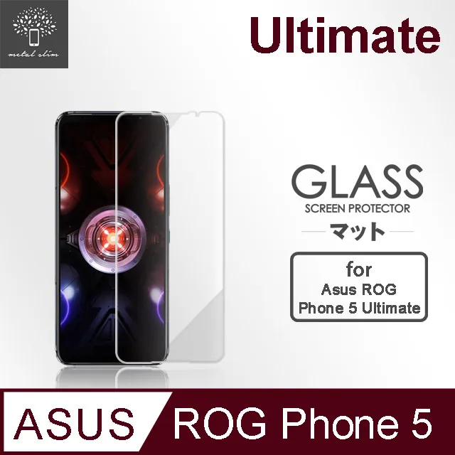 Metal-Slim ASUS ROG Phone 6D/ 6D Ultimate AI2203 全膠滿版9H鋼化玻璃貼 歷史價格詳細信息