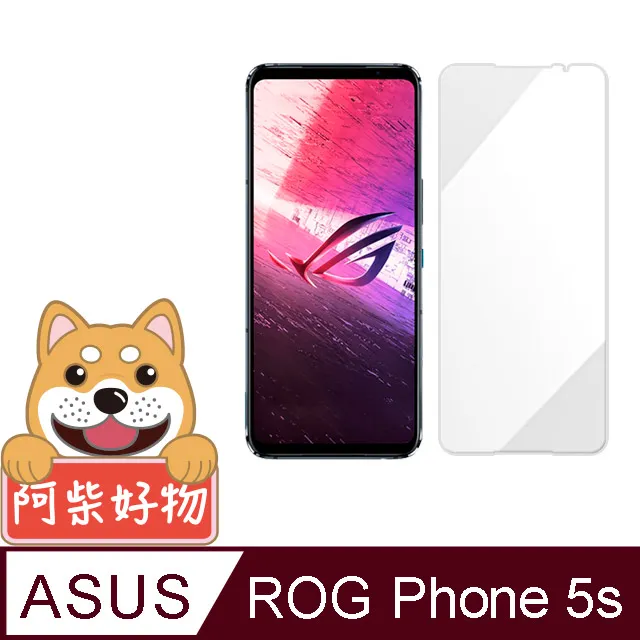 阿柴好物 ASUS ROG Phone 6D/ 6D Ultimate AI2203 滿版全膠玻璃貼 歷史價格詳細信息