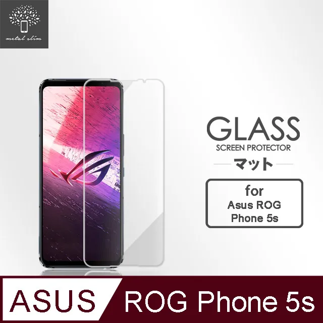 Metal-Slim ASUS ROG Phone 6D/ 6D Ultimate AI2203 全膠滿版9H鋼化玻璃貼 歷史價格詳細信息