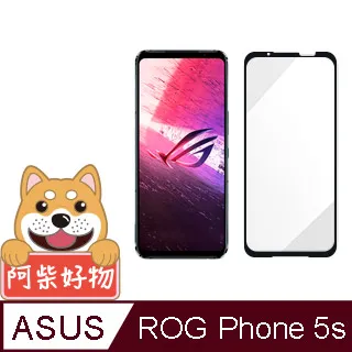 阿柴好物 ASUS ROG Phone 6D/ 6D Ultimate AI2203 滿版全膠玻璃貼 歷史價格詳細信息