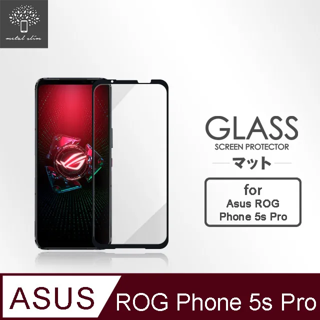 Metal-Slim ASUS ROG Phone 6D/ 6D Ultimate AI2203 全膠滿版9H鋼化玻璃貼 歷史價格詳細信息