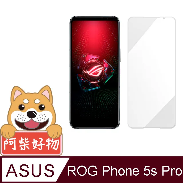 ASUS ROG Phone 5s Pro ZS676KS 18G/512G 歷史價格詳細信息