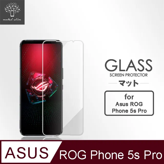 Metal-Slim ASUS ROG Phone 6D/ 6D Ultimate AI2203 全膠滿版9H鋼化玻璃貼 歷史價格詳細信息