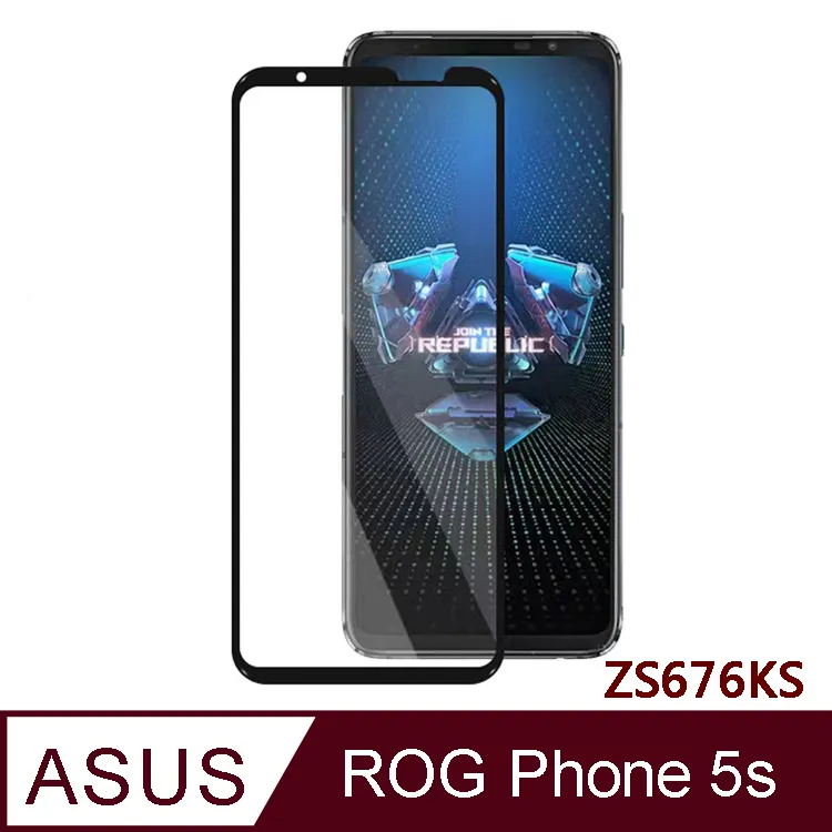 ASUS ZS670KS ZS671KS ZS672KS 9H高鋁玻璃保貼 20D滿版保貼 全背膠保貼 鋼化保貼 歷史價格詳細信息