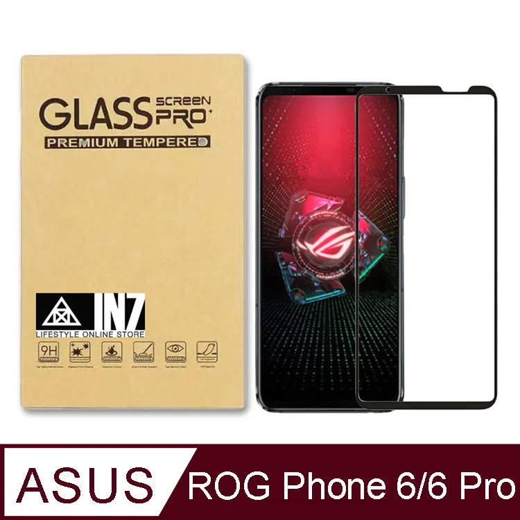 ASUS ROG Phone 6 D(16/256) 歷史價格詳細信息
