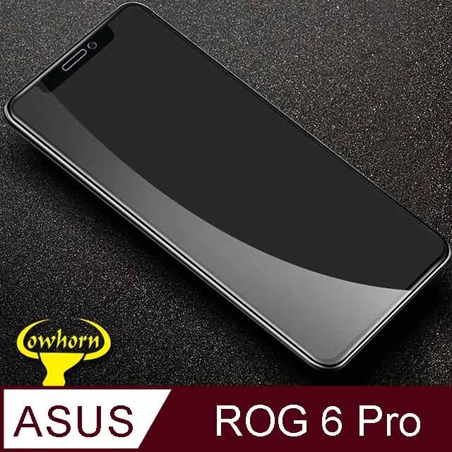 ASUS ROG Phone 6 Pro 疏水防爆軟性保護貼_螢幕/機背(亮面高清滿版訂製膜) 歷史價格詳細信息