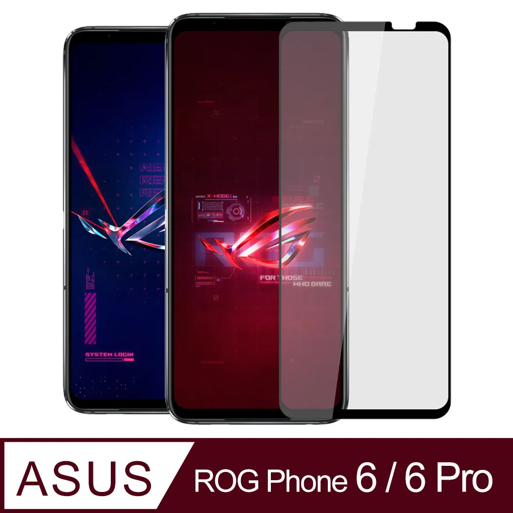 ASUS ROG Phone 6吋 Z01QD 華碩 ZS600KL 9H鋼化玻璃膜 螢幕保護貼 歷史價格詳細信息