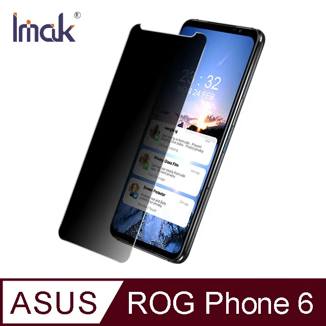 Imak ASUS ROG Phone 7/7 Ultimate 鏡頭玻璃貼(兩片裝) 保護貼 鏡頭保護貼 鏡頭保護 歷史價格詳細信息