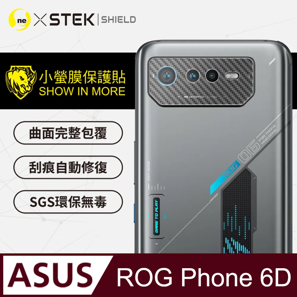 【CABRON】ONE PERCENT RIDER Wallet Chain 1%騎士腰鍊 歷史價格詳細信息