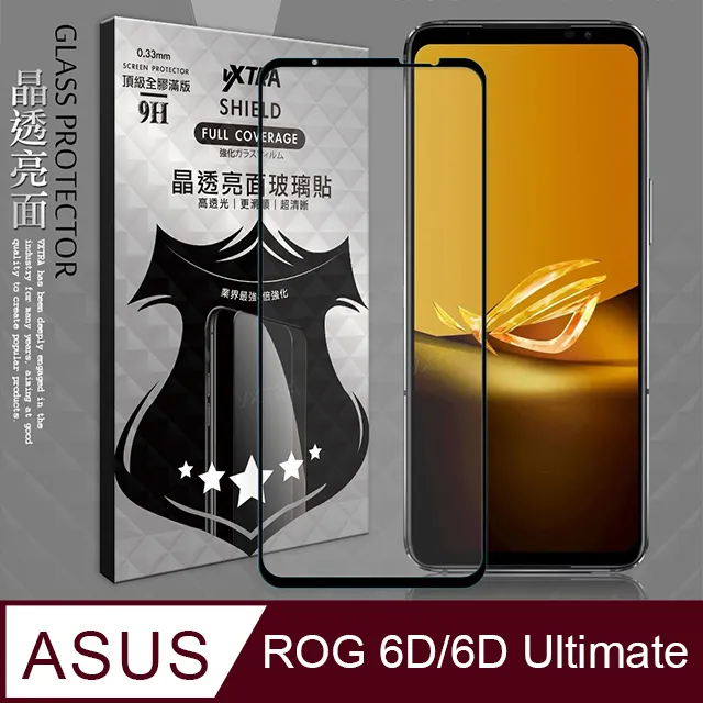 ASUS ASUS ROG Phone 6 D Ultimate / 6D   (全透明/無邊) 鋼化玻璃膜螢幕保護貼 歷史價格詳細信息