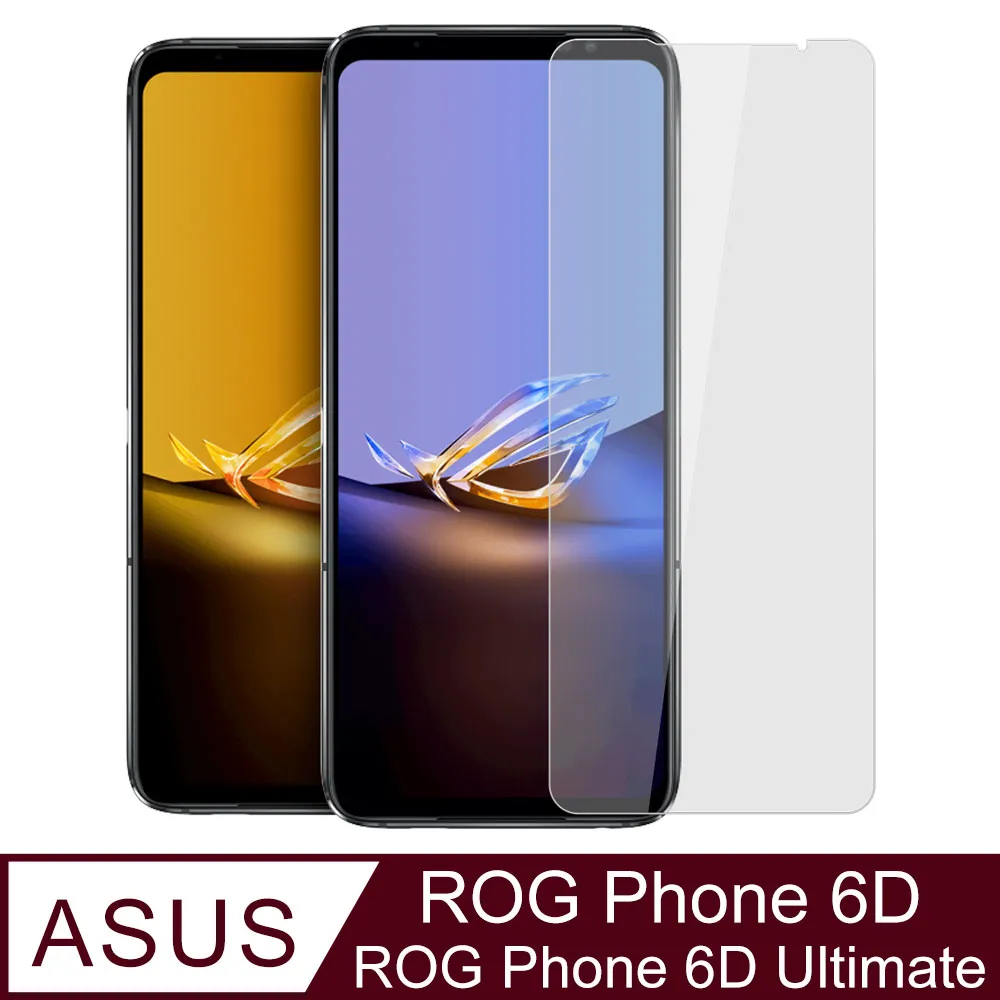 ASUS ASUS ROG Phone 6 D Ultimate / 6D   (全透明/無邊) 鋼化玻璃膜螢幕保護貼 歷史價格詳細信息