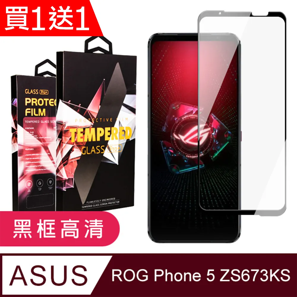ASUS ROG Phone 一代 ZS600KL 耳機排線 華碩 Z01QD 音量排線 開機排線 聽筒 喇叭 歷史價格詳細信息