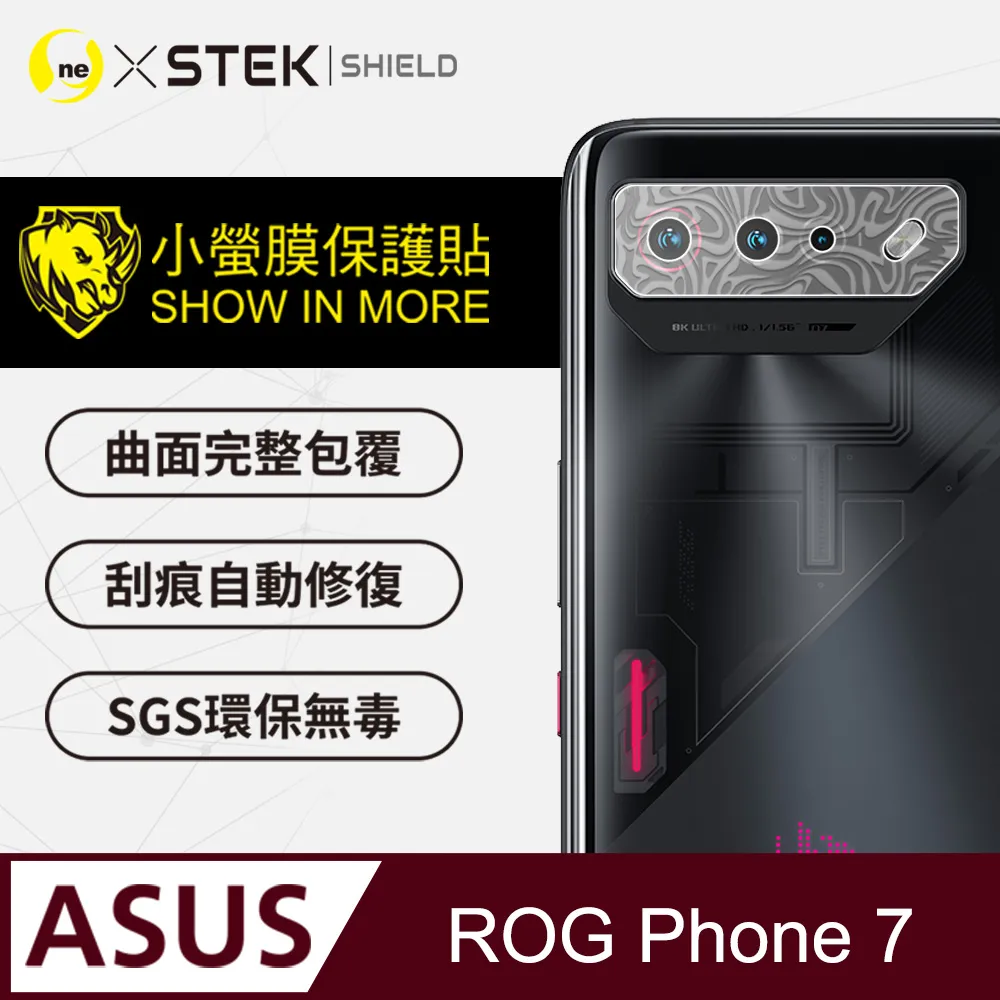 【O-ONE】ASUS ROG Phone 6D Ultimate 全膠抗藍光螢幕保護貼 SGS環保無毒 歷史價格詳細信息