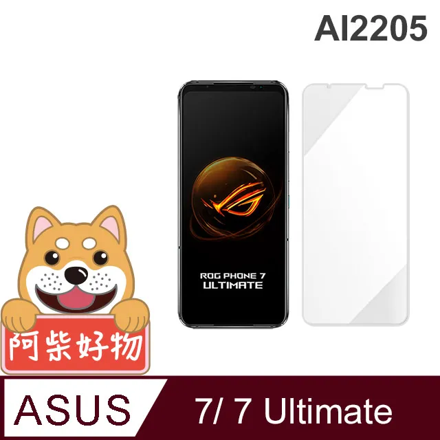 阿柴好物 ASUS ROG Phone 6D/ 6D Ultimate AI2203 滿版全膠玻璃貼 歷史價格詳細信息