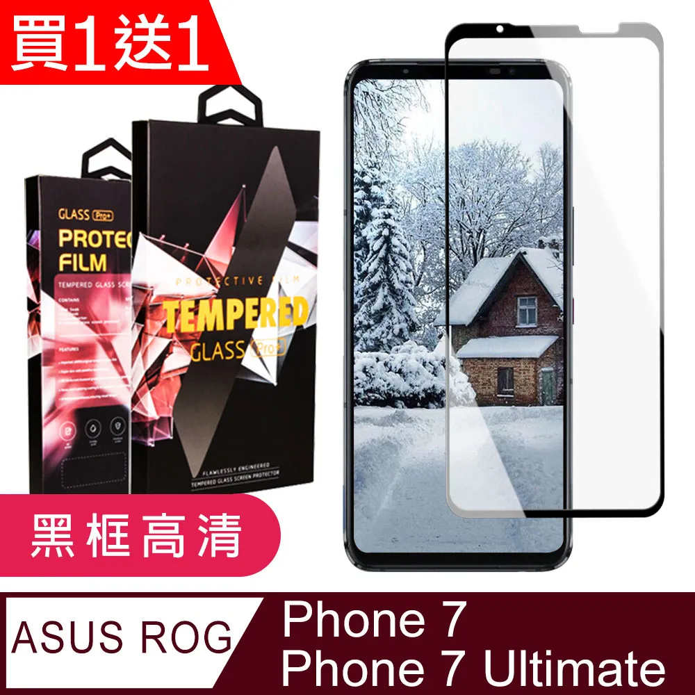 ASUS ROG Phone 一代 ZS600KL 耳機排線 華碩 Z01QD 音量排線 開機排線 聽筒 喇叭 歷史價格詳細信息