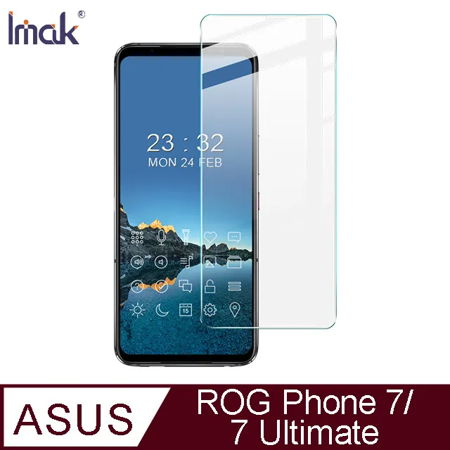 Imak ASUS ROG Phone 7/7 Ultimate 鏡頭玻璃貼(兩片裝) 保護貼 鏡頭保護貼 鏡頭保護 歷史價格詳細信息