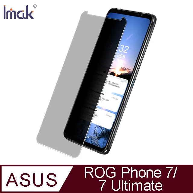 Imak ASUS ROG Phone 7/7 Ultimate 鏡頭玻璃貼(兩片裝) 保護貼 鏡頭保護貼 鏡頭保護 歷史價格詳細信息