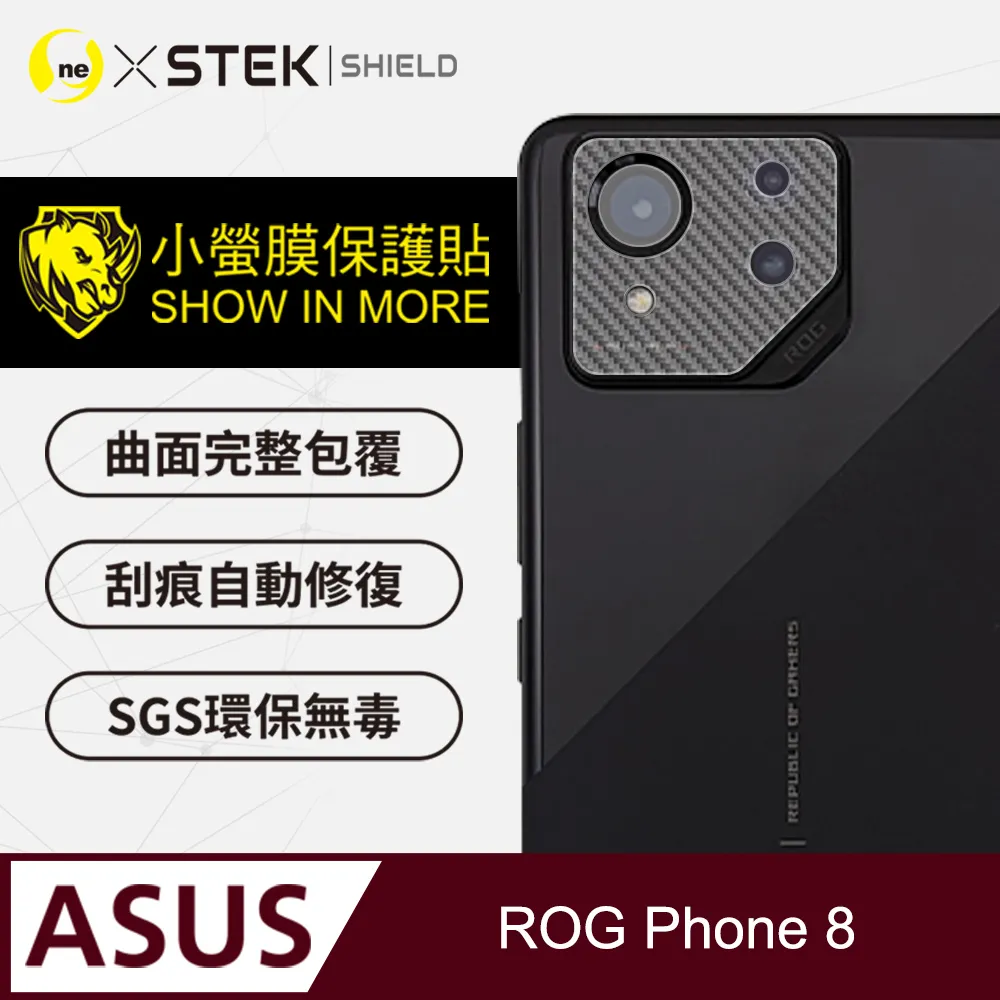 【O-ONE】ASUS ROG Phone 6D Ultimate 全膠抗藍光螢幕保護貼 SGS環保無毒 歷史價格詳細信息