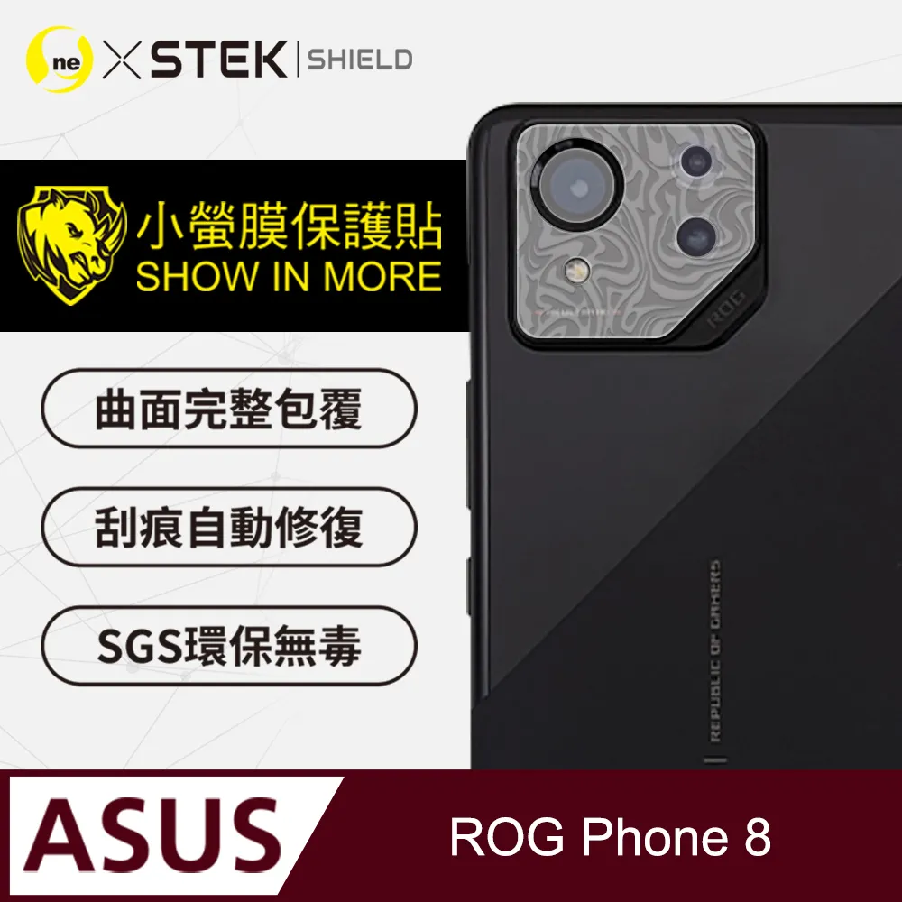 【O-ONE】ASUS ROG Phone 6D Ultimate 全膠抗藍光螢幕保護貼 SGS環保無毒 歷史價格詳細信息
