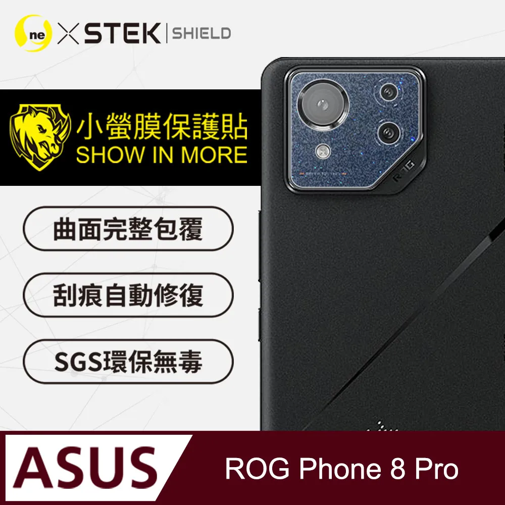 【O-ONE】ASUS ROG Phone 6D Ultimate 全膠抗藍光螢幕保護貼 SGS環保無毒 歷史價格詳細信息