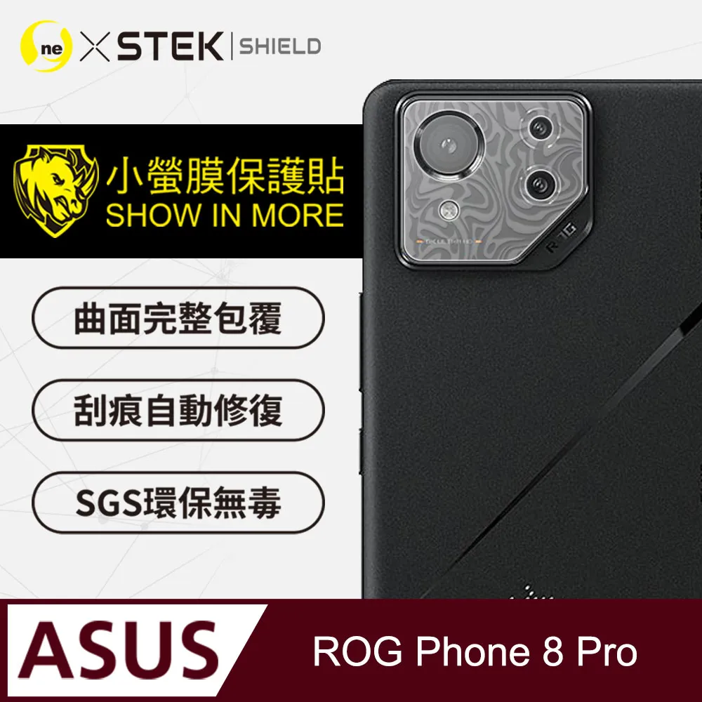 【O-ONE】ASUS ROG Phone 6D Ultimate 全膠抗藍光螢幕保護貼 SGS環保無毒 歷史價格詳細信息