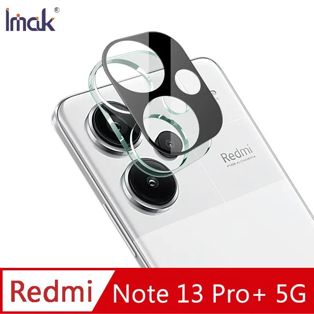 Imak 艾美克 Redmi 紅米 Note 13 Pro 5G 鏡頭保護貼 鏡頭玻璃貼(一體式)(曜黑版)奈米吸附 歷史價格詳細信息