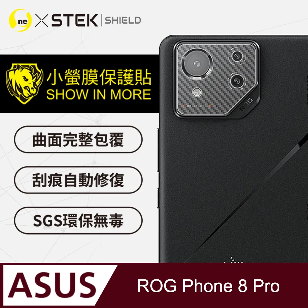 【O-ONE】ASUS ROG Phone 6D Ultimate 全膠抗藍光螢幕保護貼 SGS環保無毒 歷史價格詳細信息