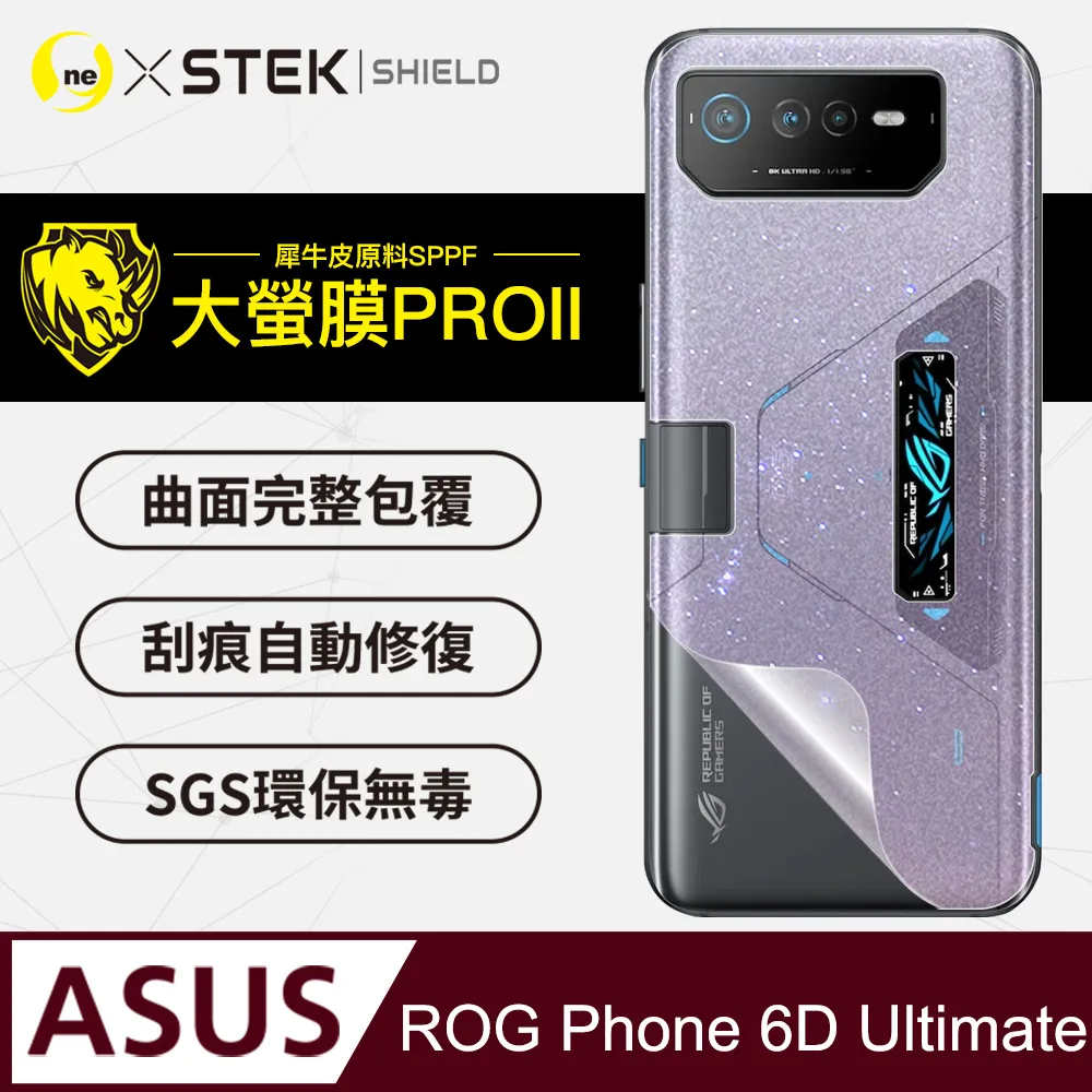 【超薄三折】 ASUS ZenPad C Z171KG 休眠 支架 磁扣 磁吸 保護套 保護殼 皮套 卡斯特紋 平板皮套 歷史價格詳細信息