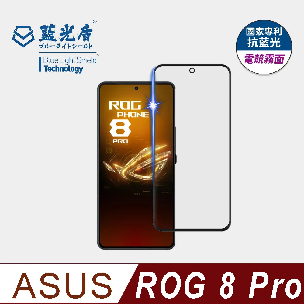 ASUS ROG 8 PRO 側翻 側掀 手機皮套 保護套 翻書套 斜紋布 歷史價格詳細信息