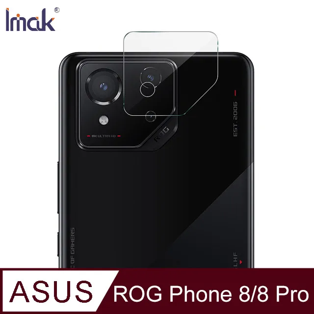 Imak ASUS 華碩 ROG Phone 8/ROG Phone 8 Pro 防窺玻璃貼 歷史價格詳細信息
