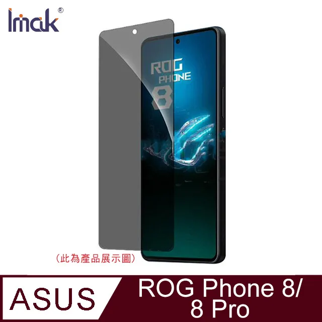 【ASUS 華碩】ROG Phone 8 Pro 5G 6.78吋(16G/512G/高通驍龍8 Gen3/5000萬鏡頭畫素/AI手機)(真無線耳機組) 歷史價格詳細信息